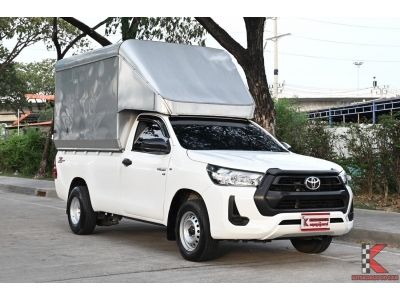 Toyota Hilux Revo 2.8 ( ปี 2021 ) SINGLE Entry Pickup รหัส4295